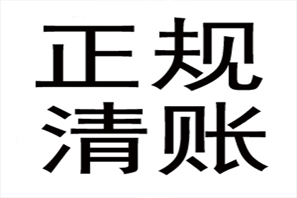 信用卡逾期受限后解禁攻略